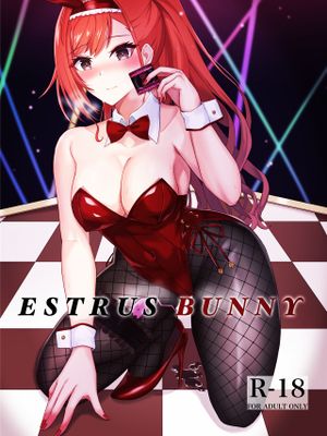 ESTRUS BUNNY