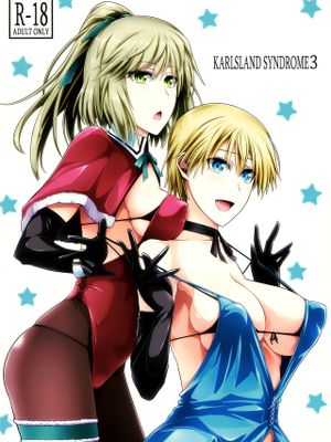KARLSLAND SYNDROME漫画阅读