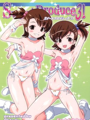 スイートプロデュース!