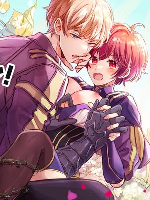 マモノ狩りの隊長はナマイキ部下と仲良くしたい!