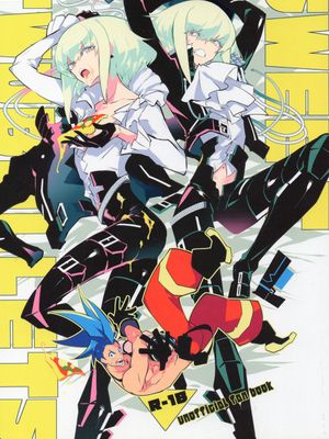 SWEET TWO BULLETS (プロメア)漫画阅读
