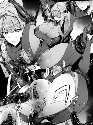 紅蓮 (勝利の女神:NIKKE) [中国翻訳]