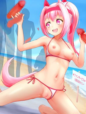 赛马娘色图（更新至39话）漫画阅读