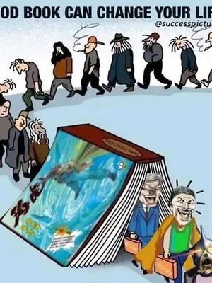 海虎漫画阅读