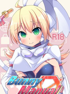 Bunny Manual