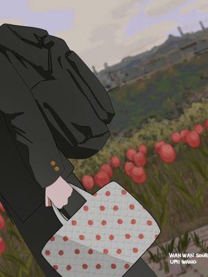 あきびより | 满载一株秋色