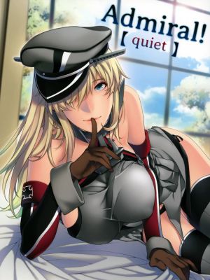 Admiral!【quiet】 (艦隊これくしょん -艦これ-)