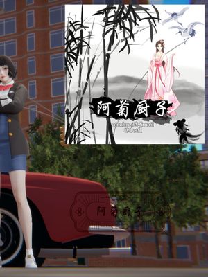 芳华