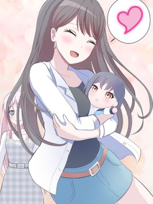 邦多利的幸福美丽日常！（BanG Dream!同人漫画合集）漫画阅读