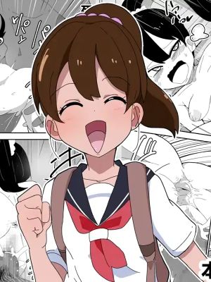 モブ系彼女とイチャラブH漫画阅读