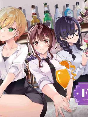 Bar Flowers 吧台之花漫画阅读