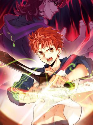 Double zz(Fate/stay night)