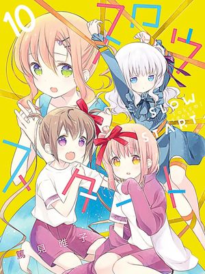Slow Start 至109话漫画阅读