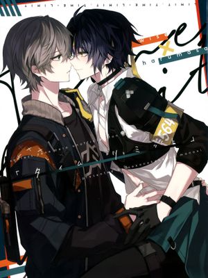 【哲悠】タイムリミットTime-Limit（绝区零）