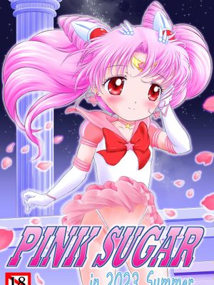 PINK SUGAR漫画阅读
