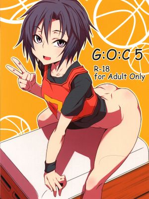G：O：C 5
