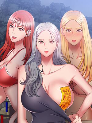 我體內的那個祂/我体内的神君 1-55話[完結]