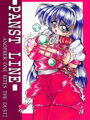 BITE THE DUST漫画阅读