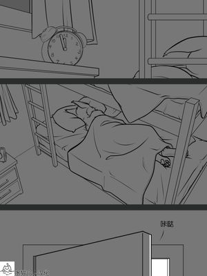 周六清晨 | Saturday Mornings[Chinese]漫画阅读