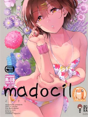 (C99) madocil (アイドルマスター シャイニーカラーズ)