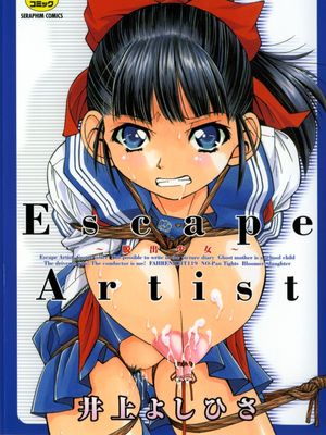 Escape Artist ～脱出少女～[中国翻訳]漫画阅读