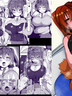 キミなき～カノとられ～ [中国翻訳]漫画阅读