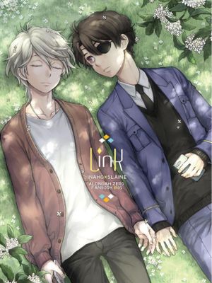 [奈因]Link漫画阅读