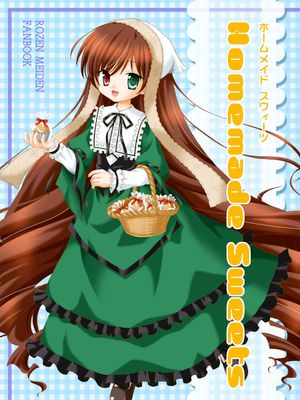 (C68) Orange Pekoe (ローゼンメイデン)漫画阅读