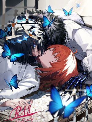 展翅 (Fate/Grand Order)漫画阅读