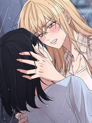 以爱之名漫画阅读