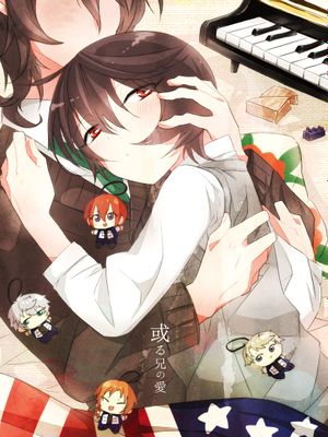 或る兄の愛(偶像夢幻祭)