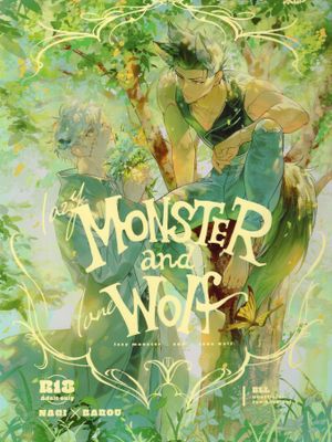 （凪马）lazy Monster and lone Wolf（蓝色监狱）漫画阅读
