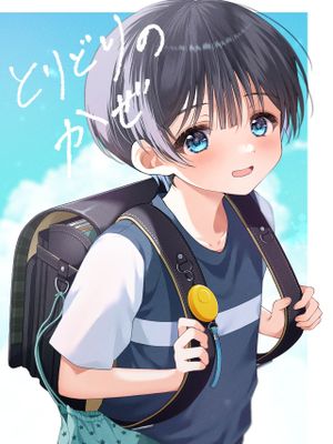 とりどりのかぜ丨多彩缤纷的风儿漫画阅读