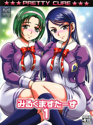 (C74) みるくますたーず1 (Yes! プリキュア5)