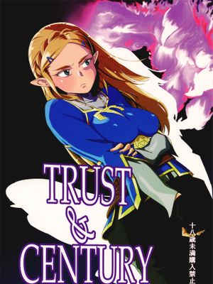 TRUST&CENTURY