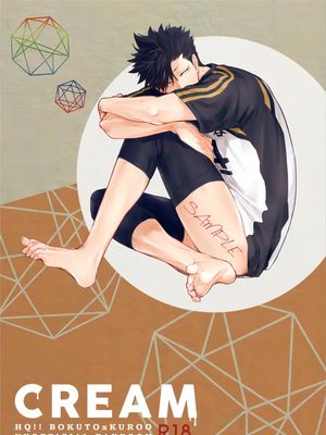 [兔黑]Cream[中国翻译]