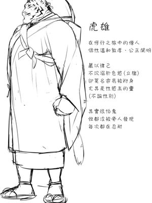 マンガ Manga 01漫画阅读
