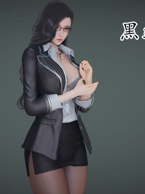 黑丝女上司唐丽莉漫画阅读