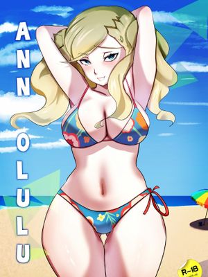 Ann Olulu