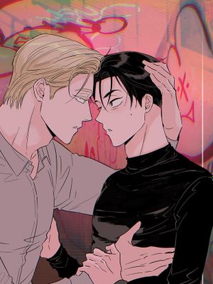 Kill The Lights | 熄灭灯光漫画阅读