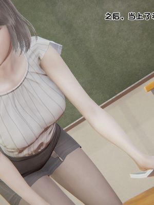 我的单身妈妈漫画阅读