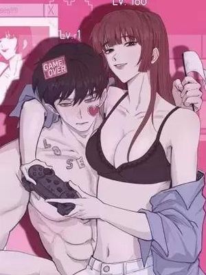 Don't delete漫画阅读