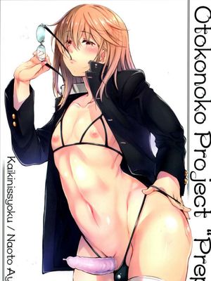 Otokonoko Project Prep