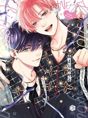 捕食目标雏鸟君W encore|捕食対象ひなどりくん Wアンコール漫画阅读