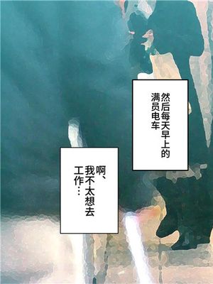 催眠で