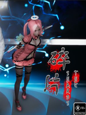 碎片 The Shards漫画阅读
