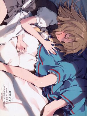 东方少女1（高清扫描版）