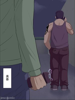 この時、女の子は4