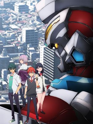 SSSS.GRIDMAN/电光超人古利特漫画阅读