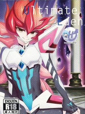 千年☆バトル フェイズ11Ultimate Eden(遊☆戯☆王ZEXAL) [英訳]漫画阅读